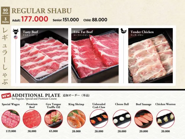 Gambar Makanan Shaburi & Kintan Buffet 2