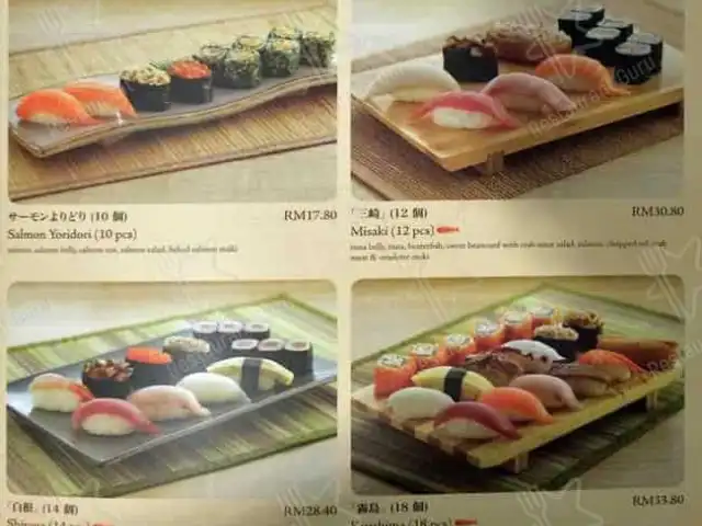 Sushi Tei 3 Damansara Food Photo 11