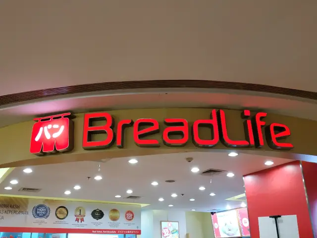 Gambar Makanan BreadLife 11