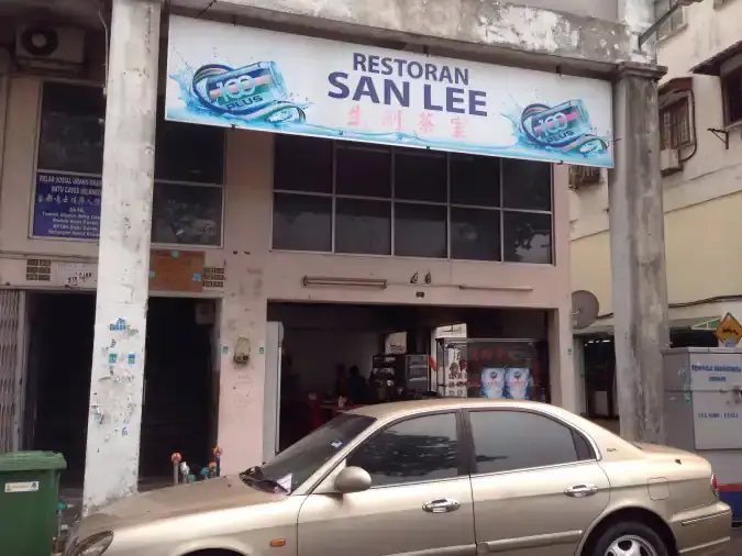 Restoran San Lee
