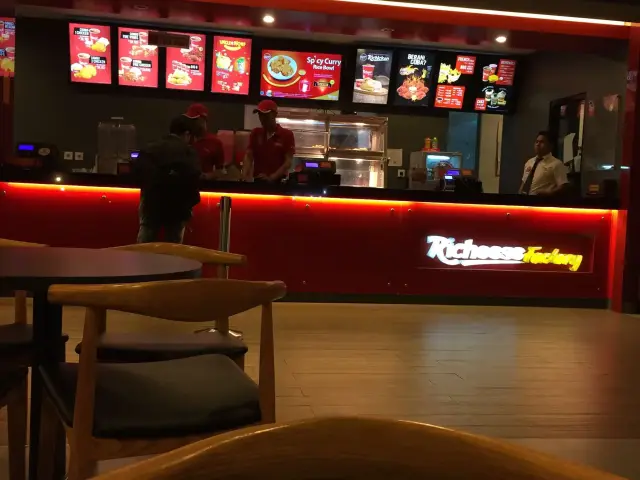 Gambar Makanan Richeese Factory 10