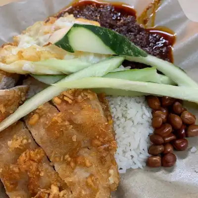 Ajak Nasi Lemak Wak Kentut