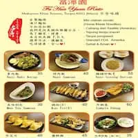 Gambar Makanan Fu Hua Yuan 1
