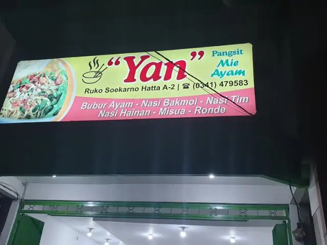 Gambar Makanan "Yan" Pangsit Mie dan Bubur 1