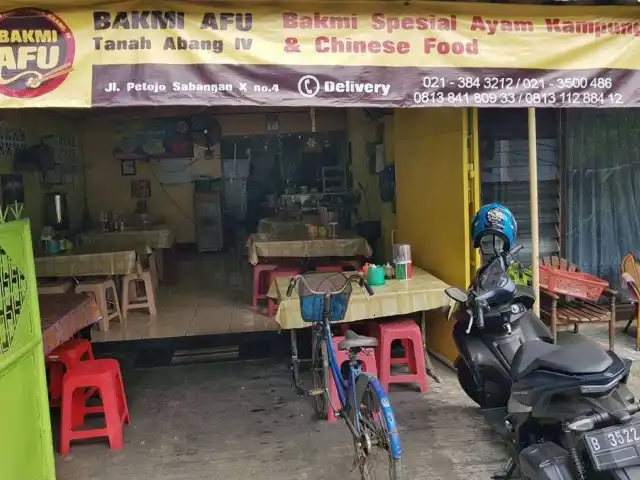 Gambar Makanan Bakmi Afu 17