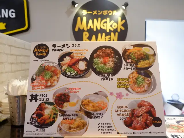 Gambar Makanan Mangkok Ramen 3