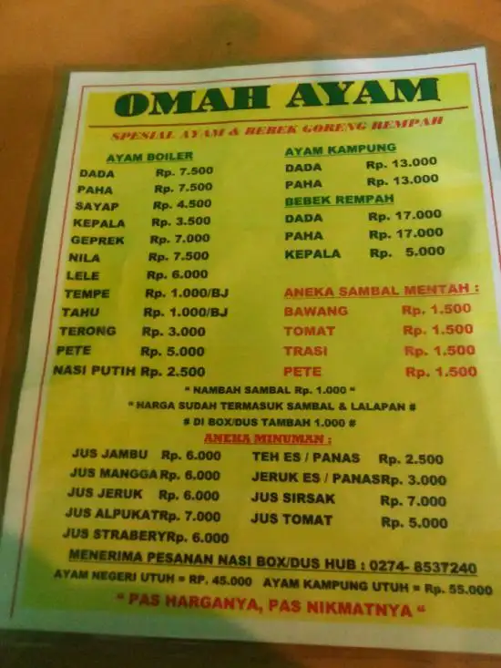 Omah Ayam Spesialis Ayam & Bebek Rempah