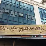 Wan Satay House Food Photo 1
