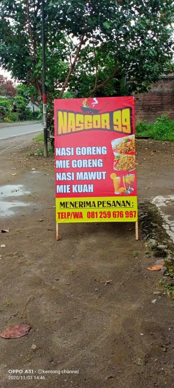 Gambar Makanan Nasgor 99 1