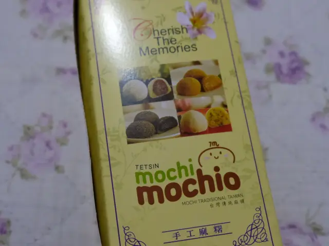 Gambar Makanan Mochi Mochio 8