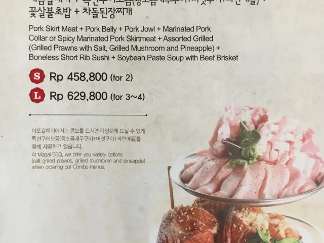 Gambar Makanan Magal Korean BBQ 18
