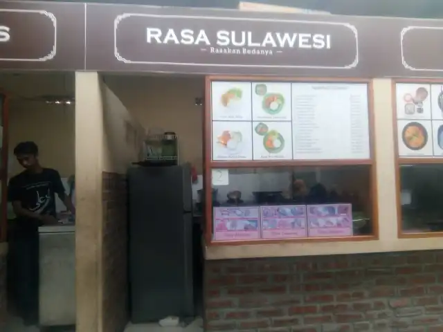 Gambar Makanan Rasa Sulawesi 3