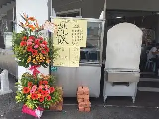 原盅炖饭 Steam Rice Food Photo 2