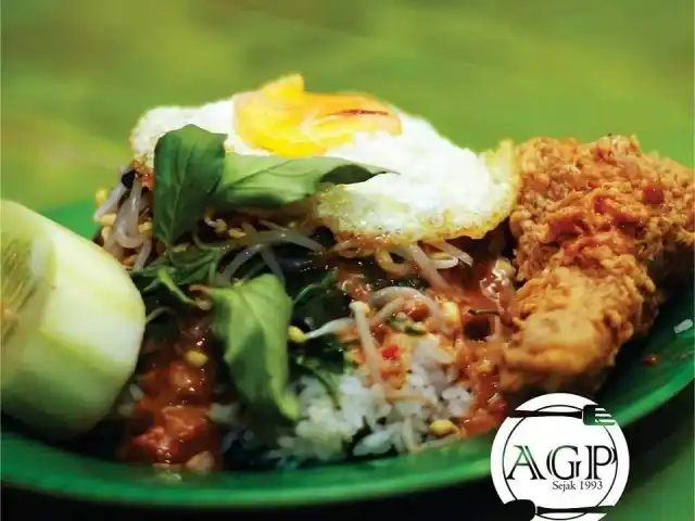Gambar Makanan RM Ayam Gepuk Ponorogo 3