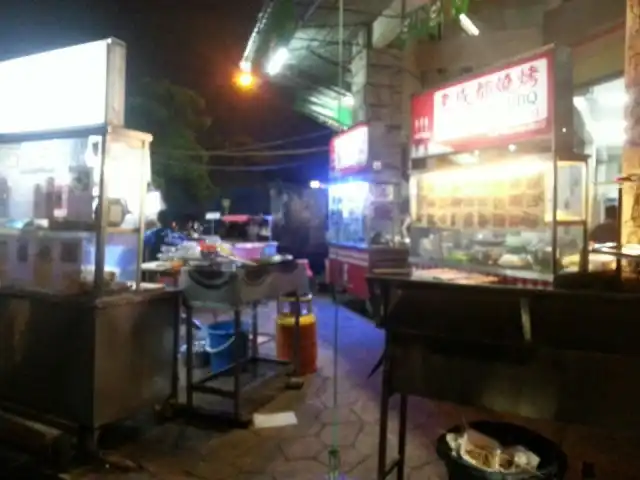 Restoran Sin Hock Seng Food Photo 8