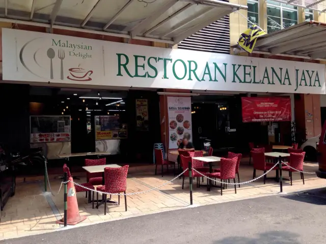 Restoran Kelana Jaya Food Photo 2