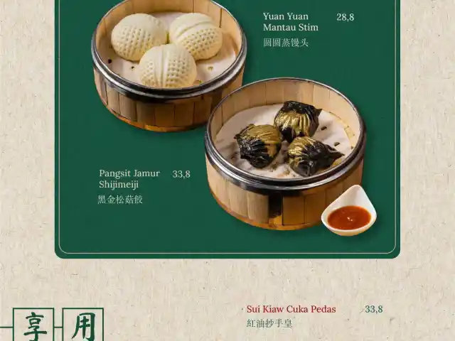 Gambar Makanan Lan Kwai Fong 2