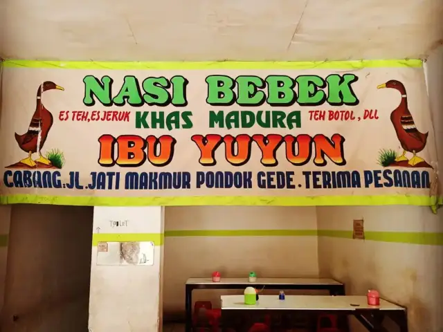 Gambar Makanan Nasi Bebek Ibu Yuyun 6