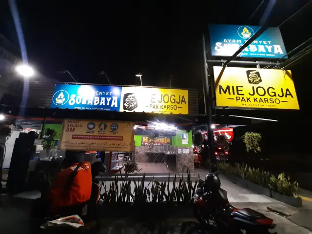 Gambar Makanan Mie Jogja Pak Karso 7