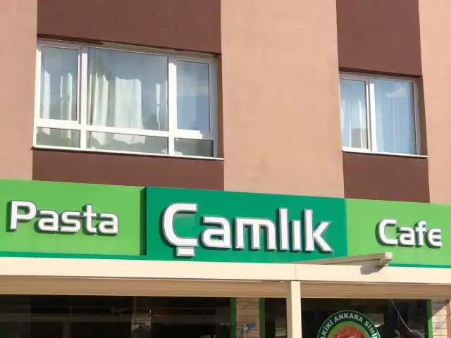 Çamlık Pastanesi'nin yemek ve ambiyans fotoğrafları 3