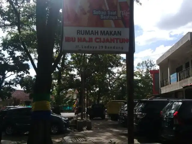 Gambar Makanan RM Ibu Haji Cijantung (IHC) d/h Ibu Haji Ciganea 13