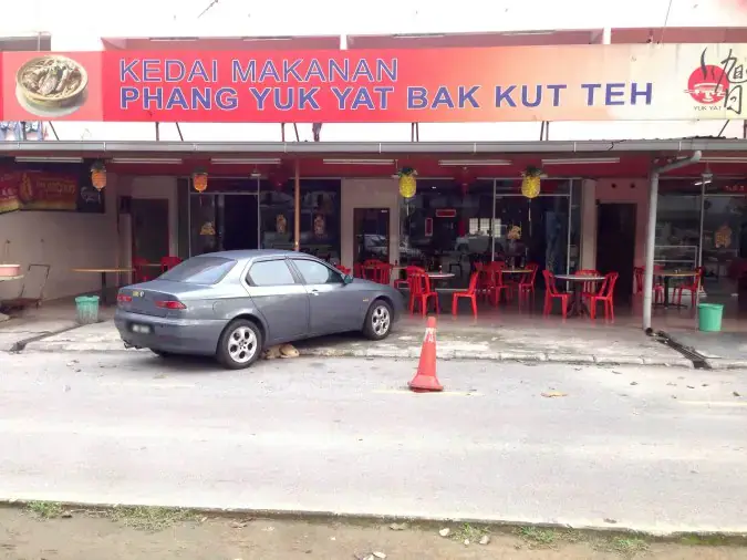 Phang Yuk Yat Bak Kut Teh