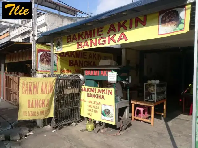 Gambar Makanan Bakmi Akin Bangka 6