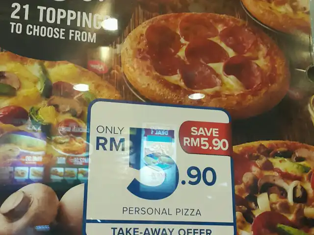 Domino's Pizza Food Photo 11