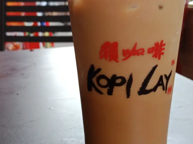 Gambar Makanan Kopi Lay 1