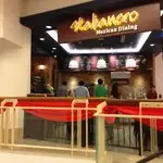 Habanero Mexican Dining Food Photo 5