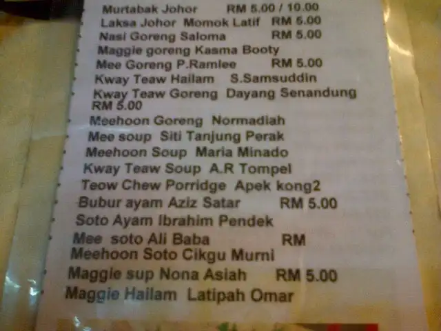 Markonah a.k.a Chef Zainal  Tanjung Puteri Hartamas Food Photo 5