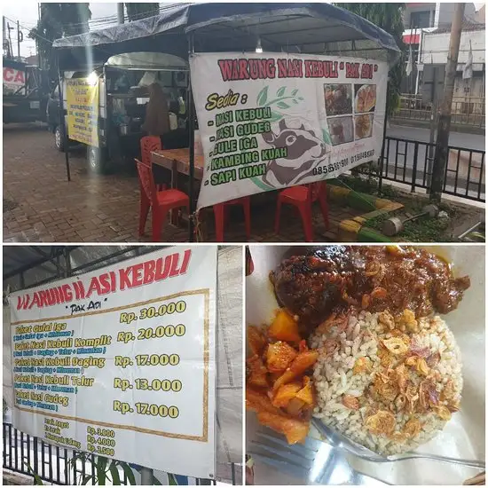 Gambar Makanan Warung Nasi Kebuli Pak Adi 3