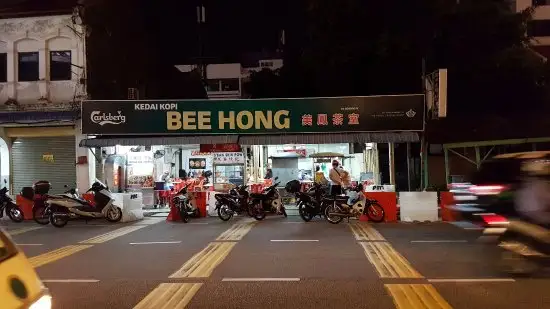 Kedai Kopi Bee Hong