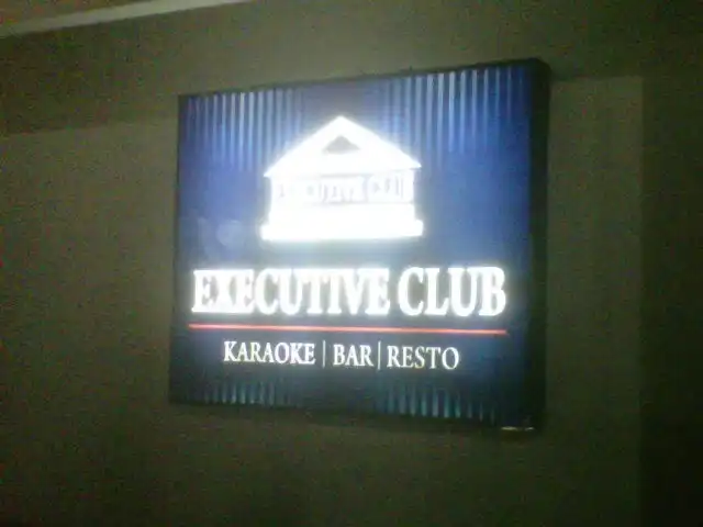 Executive Club VIP Karaoke