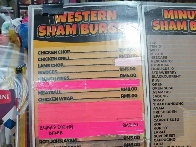 Sham Burger Food Photo 5