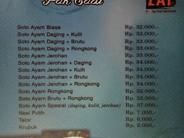 Gambar Makanan Soto Ayam Ambengan 1