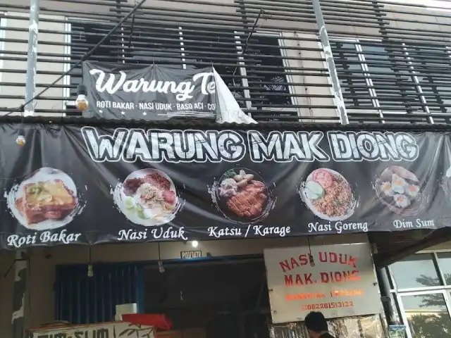 Gambar Makanan Nasi Uduk Mak Diong - Citra Raya 1