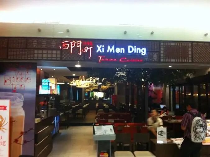 Xi Men Ding