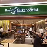 Bursa Ala İskender'nin yemek ve ambiyans fotoğrafları 3