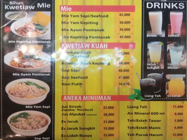 Gambar Makanan Kwetiaw Sapi Pontianak 88 10