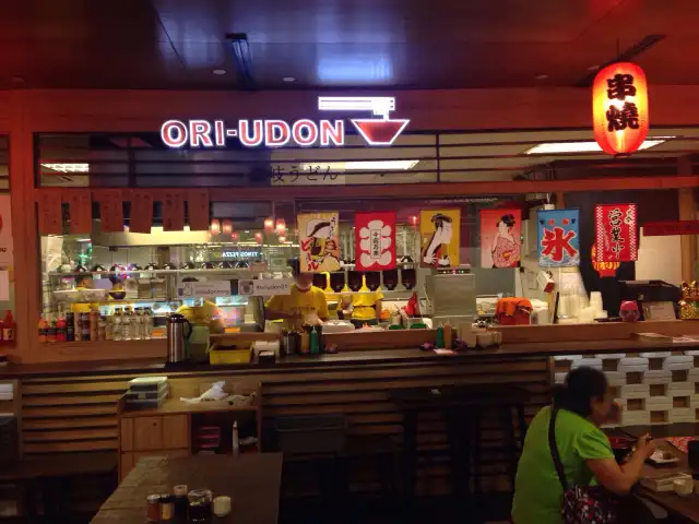 Ori-udon Food Photo 6