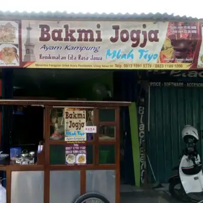 Bakmi Jogja Mbah Tiyo