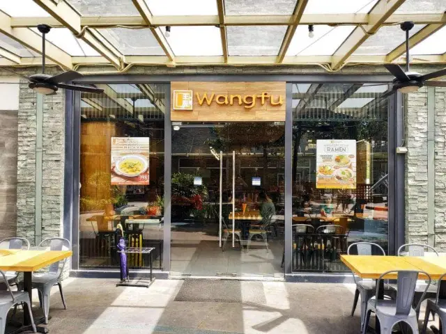 Wangfu Chinese Cafe Food Photo 7
