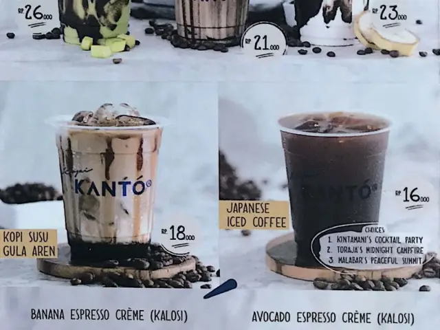 Gambar Makanan Kopi Kanto 17