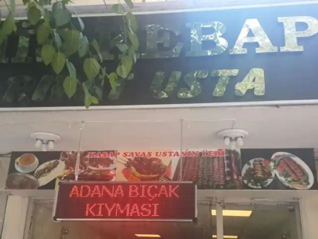 Mis Kebap Rıfat Ustanın Yeri