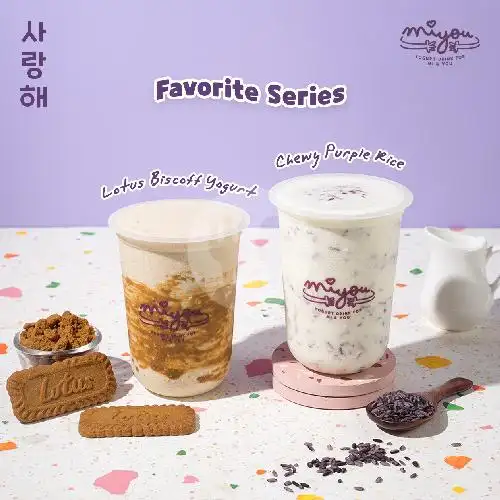Gambar Makanan Miyou Rice Yogurt Drink, Trans Studio Mall Makassar - TSM 18