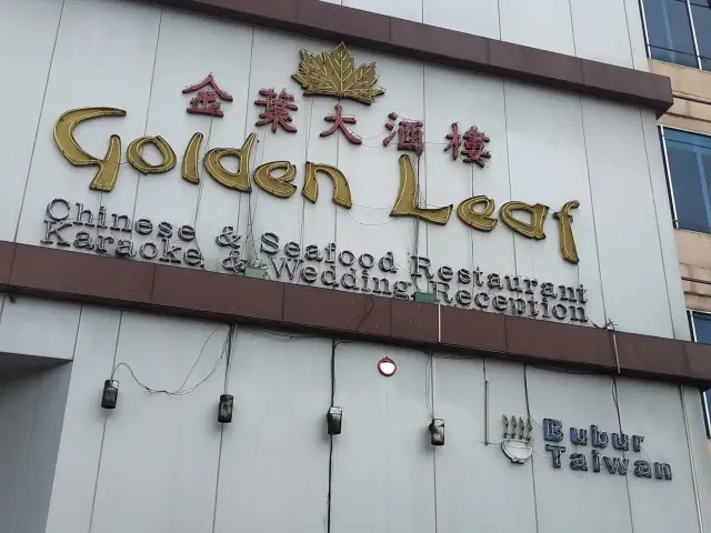 Gambar Makanan Golden Leaf Restaurant 10