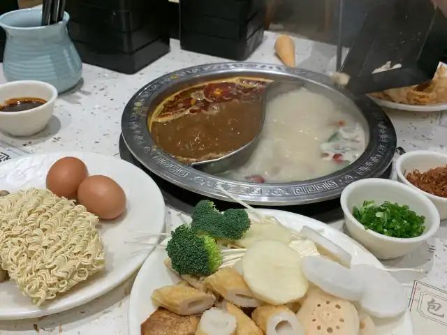 Fei Fan Hotpot Food Photo 9