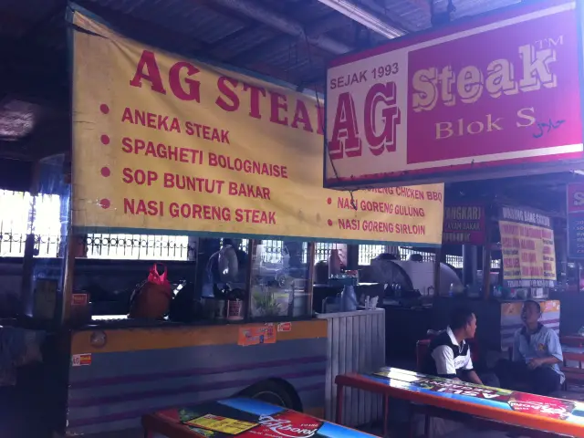 Gambar Makanan AG Steak 5