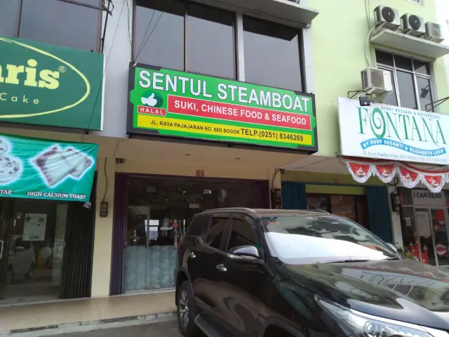 Gambar Makanan Sentul Steamboat 8